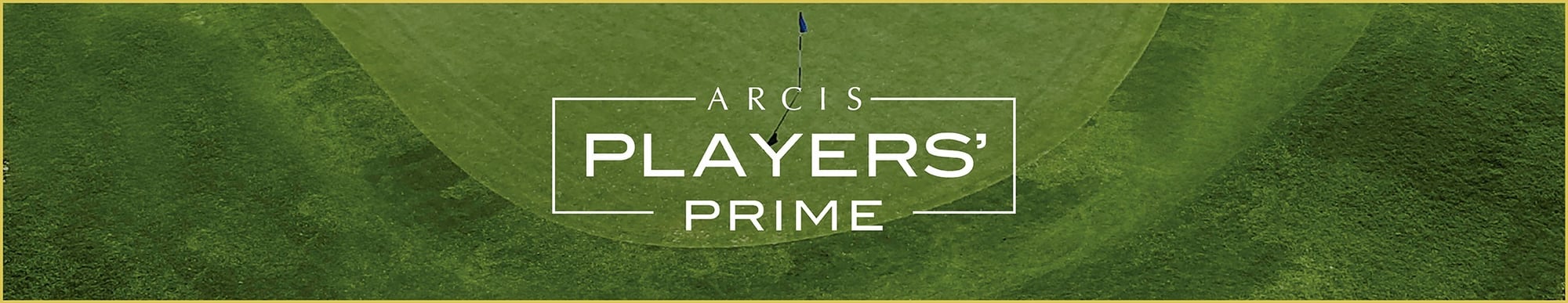 Prime Generic Banner